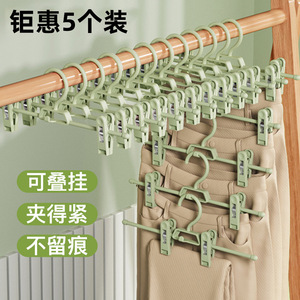 Pant <b>Clips</b> Heavy Duty Rectangle <b>Hook</b> Type Space Saving Clothing Organizer 5 Pack White Standard - Product Image 2