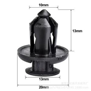 Honda Crv <b>Bumper</b> <b>Clip</b> 91503 Sz3 003 Black Nylon Fastener For Rear <b>Bumper</b> Repair Replacement Part - Product Image 1