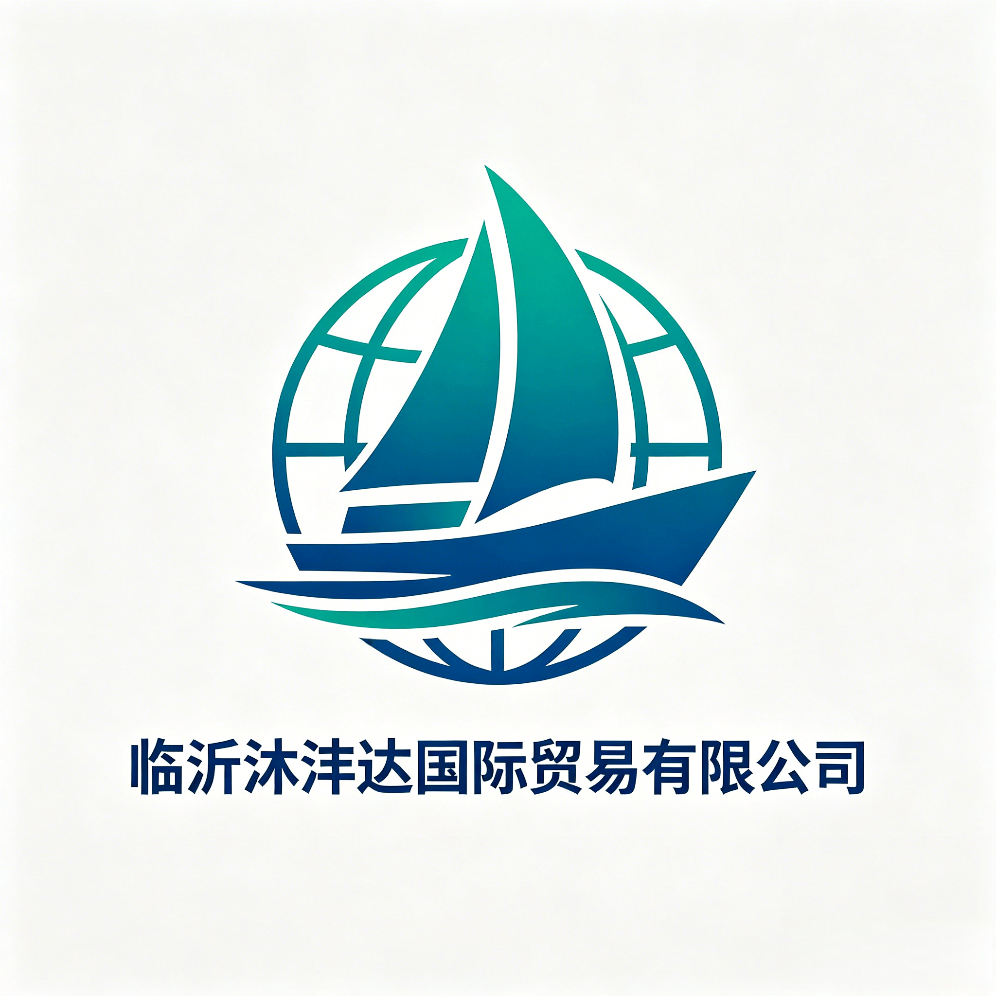 Linyi Mufengda International Trade Co., Ltd. logo