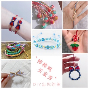 Nhà Máy 100M 0.8Mm Nylon Chủ Đề Dây Trung Quốc Nút Dây Vòng Đeo Tay Bện Chuỗi Sáp Bện Nylon Chuỗi Shamballa Vòng Đeo Tay - Product Image 3