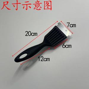 Ztc570 Barbecue Grill Cleaning Brush Red Wire Stainless Steel Multifunctional Cooking <b>Baking</b> Barbecue <b>Accessory</b> - Product Image 5