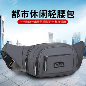 Men's Chest Bag Waterproof Large Capacity Multi Functional Oxford Cloth Outdoor Leisure Travel Gray - Product Image 5