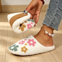 Pantoufles douillettes pour femmes avec broderie florale, chaussures d'intérieur chaudes en peluche à bout fermé avec semelle en daim