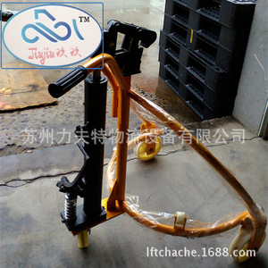 Carro de Tambor de Acero Amarillo 765x965x1150mm, Carretilla Industrial Manual de Cuatro Ruedas con Elevación Hidráulica, Recubrimiento en Polvo - Product Image 3