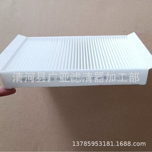 ไส้กรองแอร์ A1668300218 สำหรับรถยนต์ GL350 ML350 ไส้กรองแอร์ในห้องโดยสาร - Product Image 5