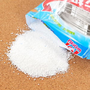 Washing machine tub cleaner, <b>detergent</b>, automatic drum, inner drum, and impeller descaling agent, stain removal and cleaning - Product Image 1