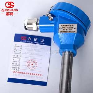 PT100เทอร์โมคับเปิลกันความร้อน4 ~ 20mA อุณหภูมิทนความร้อนได้ - Product Image 6