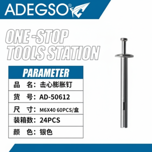 M6x40 ancoraggi del nucleo di espansione acciaio/acciaio al carbonio per la costruzione e progetti fai da te - Product Image 1