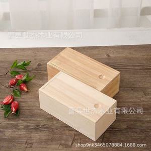 Caja de almacenamiento de madera rectangular, caja de joyería de madera maciza para decoración de escritorio y embalaje - Product Image 4