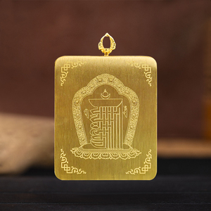 Tibétain Thangka Bouddha Oriental Amulette Pendentif Religieux Charme Bijoux pour Hommes <span class=keywords><strong>et</strong></span> <span class=keywords><strong>Femmes</strong></span> <span class=keywords><strong>Bouddhisme</strong></span> Inspiré - Product Image 2