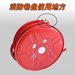 Série de pistolets à eau - Pistolet à eau haute pression en cuivre pour le lavage de voitures et le rinçage des vannes d'incendie - Product Image 6