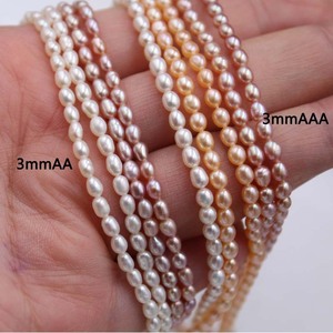Perlas Sueltas de Agua Dulce Naturales de 2-3 mm, Cuentas Pequeñas Tipo Arroz Disponibles en Grandes Cantidades - Product Image 3