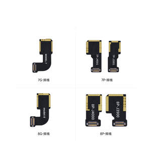 AIXUN Câble de caméra arrière Flex Entretien de la caméra arrière pour <span class=keywords><strong>iPhone</strong></span> Série 7p-13pm Câble plat <span class=keywords><strong>infrarouge</strong></span> FPC Ultra grand angle - Product Image 1
