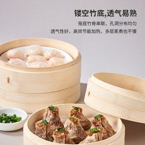 Vaporera eléctrica Wifer de bambú de 3 capas con temporizador para uso doméstico, color beige - Product Image 4