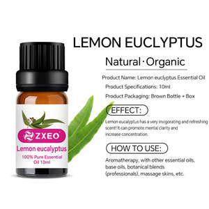 100% 天然ピュアオーガニックレモンユーカリオイル蚊忌避剤アロマセラピー拡散型スキンキャンドル石鹸 - Product Image 2