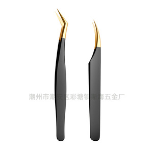 Cross-border stainless steel tweezers, black, gold, rose gold, long-mouthed, flower-shaped tweezers, grafting tools, eyelash - Product Image 3