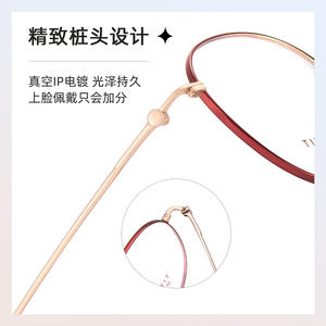 Montures de lunettes ovales en titane 6159, style rétro, monture complète, anti-UV, pour jeunes, unisexe - Product Image 5