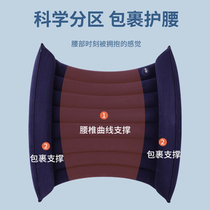 Coussin de soutien lombaire gonflable en forme de U pour chaise de bureau, oreiller de dossier avec rembourrage en fibre de polyester, utilisation pour le massage et la santé - Product Image 3