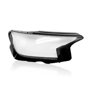 Couvercle de lentille de phare en verre pour <span class=keywords><strong>Q4</strong></span> 2022-2023 - Product Image 1