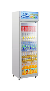 <span class=keywords><strong>Vitrine</strong></span> à sushis, réfrigérateur commercial, réfrigérateur à porte vitrée, réfrigérateur à boissons d'<span class=keywords><strong>occasion</strong></span>, réfrigérateur vertical - Product Image 4