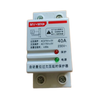 Dispositif de protection contre les surtensions et les sous-tensions, relais de protection automatique de la voie ferrée, protection contre les surtensions, monophasé 230V 40A/63A