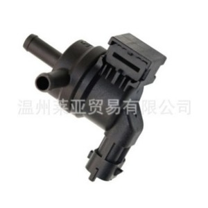 Válvula de Control 28910-2E000 para Hyundai Sonata IX35 Modern Gas Temperatura Normal - Product Image 1