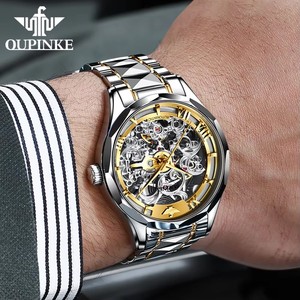 Reloj de Pulsera OUPINKE 3168 para Hombre, Mecánico, de Lujo, Automático, con Cristal de Zafiro, Resistente al Agua, con Correa de Acero de Tungsteno - Product Image 2