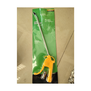 ปืนเป่าลมเครื่องเป่าฝุ่นปั๊มลมปั๊มลมแบบขยายหัวฉีดแรงดันสูงเครื่องเป่าลมอุปกรณ์ทำความสะอาด A002แบบยาว - Product Image 1