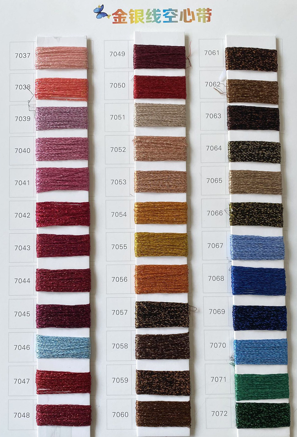 Color card