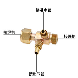 ข้อต่อแก๊สเชื่อมอาร์กอน Kenby สำหรับเชื่อมต่อกับน้ำ ขนาด M16 ทองแดง อะแดปเตอร์ระบายความร้อนด้วยอากาศสู่น้ำ สำหรับอุปกรณ์เชื่อม - Product Image 5