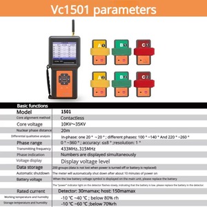 Comparador de Fase y Medidor de Corriente de Alto/Bajo Voltaje Inalámbrico Shengli VC1500 - Product Image 6