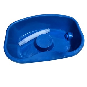 Bañera de plástico de 10 pulgadas para uso doméstico en ancianos y embarazadas - Product Image 3