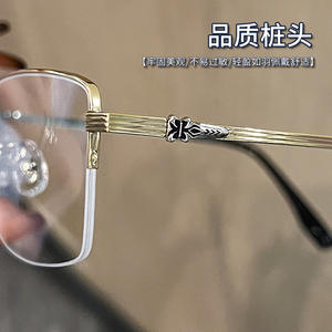 Gafas de Montura Rectangular con Borde Dorado Danyang, Unisex, Cómodas, con Lentes de Plástico 3025 - Product Image 1