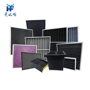 <span class=keywords><strong>Filtre</strong></span> <span class=keywords><strong>à</strong></span> charbon actif chimique <span class=keywords><strong>à</strong></span> capacité d'adsorption maximisée pour la purification de l'<span class=keywords><strong>air</strong></span>, personnalisation sur mesure - Product Image 1