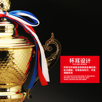 2022 monde populaire pas cher métal Football Souvenirs sport Football métal trophée tasse avec ballon noir et or peut ajouter accessoire