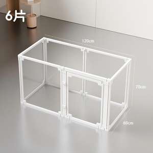 Recinto per Cani Moderno in Plastica HDPE Feelbaby, Ecologico, Motivo Solido, per Uso Interno ed Esterno - Product Image 3