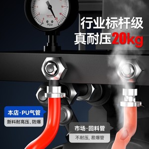 สายลมนิวเมติก Qingze PU ขนาด 8 มม. สายลม 12 มม. ทนทานต่อการสึกหรอ ทนแรงดัน อุปกรณ์เสริมสำหรับเครื่องอัดอากาศ - Product Image 5