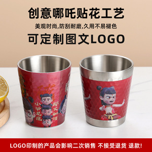 Nezha Stainless Steel Tumbler 304 Thermal Insulation Cup For Beverage And Milk Drink With Nezha Design - Product Image 5