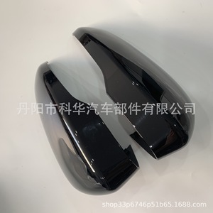OEM Rearview <b>Mirror</b> Housing Cover For Ford Mondeo Fusion 2013-2020 Full Set <b>Plastic</b> Easy Installation - Product Image 4