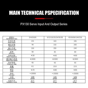 Hltnc ชุดเกียร์เซอร์โวมอเตอร์สำหรับ130เซอร์โวมอเตอร์สำหรับ CNC, 3 4 5 6 8เกียร์เซอร์โวมอเตอร์สำหรับปรับแต่ง PX130-L1 - Product Image 5