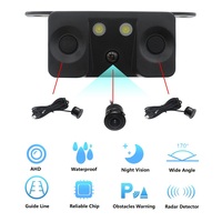 12V/24v véhicule inverse voiture 1080p AHD radar visuel numérique hôte aide aux angles morts capteur de stationnement détecteur Kit système pour camion de Bus