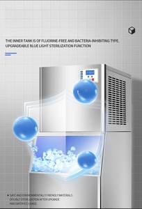 Machine à fabriquer des glaces et des cornets de glace, modèle commercial pour les usines de production de glaces et les entreprises de fabrication de sucettes glacées - Product Image 4