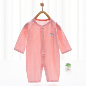 Combinaison Bébé Manches Longues Fine et Douce <span class=keywords><strong>pour</strong></span> l'Été, Sans Coutures, Vêtements Climatiseurs <span class=keywords><strong>pour</strong></span> Nouveau-né, Ensemble de Sous-vêtements Personnalisable avec Logo - Product Image 3