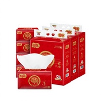 Serviettes faciales personnalisées avec logo privé, 300 feuilles, ultra douces, OEM, mouchoirs de poche