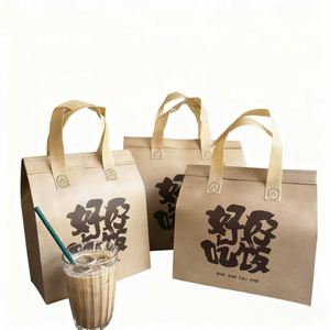 Sac isotherme jetable en papier kraft biodégradable coloré avec doublure en aluminium, logo personnalisé, isolation thermique, faible MOQ - Product Image 1