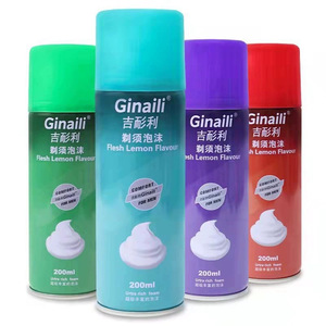 Ginaili Shaving Foam 200ml Rich Foam For Men - Product Image 5