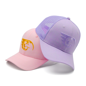 Trắng Thêu Logo Thể Thao Dây Cổ Điển Mũ Tùy Chỉnh Trucker + Lưới + Hat + Chuỗi Trucker Cap Hat - Product Image 6