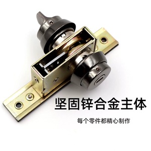 Kaishengxi – serrure de porte en verre, en acier inoxydable, clé double face intégrée, serrure mécanique antivol pour portes en verre encadrées - Product Image 5