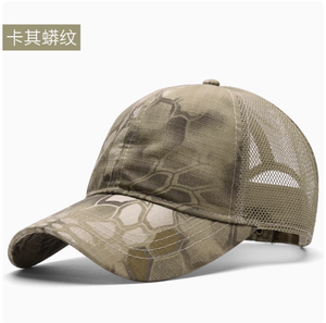 Gorra de Béisbol Personalizada, Gorra Snapback al por Mayor - Gorra de Prueba Actualizada - 35 Años de Experiencia en Personalización - Product Image 3