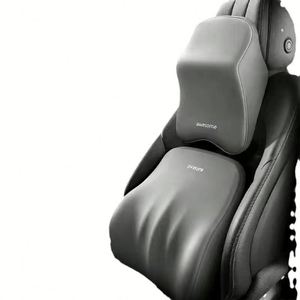 Coussin de soutien lombaire et cervical universel pour voiture, confortable, avec ventilation, refroidissement et massage, en polyester - Product Image 1